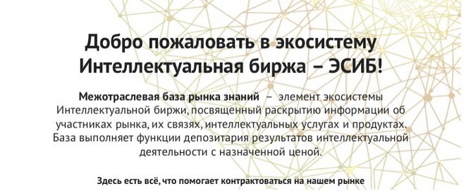 Главная страница 100924.jpg