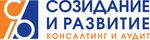 Созидание и развитие.jpg