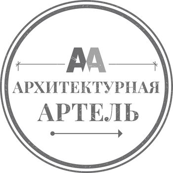Архитектурная Артель.jpg